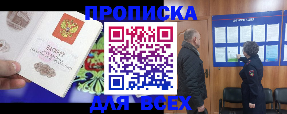 форма 3 в Изобильном